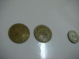 （中外錢幣－2）三十九年貳角鋁幣原光UNC-(台灣第一版貳角硬幣絕無僅有面額） 歷史價格詳細信息