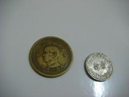 5.43中華民國四十三年拾圓帶平3 歷史價格詳細信息