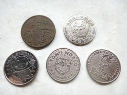 早期~老皮影戲偶共1個阿騰哥二手書坊* 歷史價格詳細信息