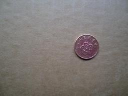 民國70年製版 500元 伍佰圓 新台幣 舊鈔 連號 紙鈔 歷史價格詳細信息