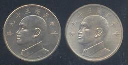 ＜早期//臺灣錢幣＞中華民國建國九十週年(90年)紀念//全新//送圓形幣盒 (MY46~51) (MY46~51) 歷史價格詳細信息