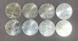 八十九年 89年2000年千禧年 龍年紀念幣 壹盒共5枚(附紙盒) 盒有碰痕 如圖 要求完美者請勿投標 歷史價格詳細信息