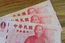 【補號Z冠】岡比亞10達拉西 紙幣 2019年 全新UNC P-38【滿300出貨】 歷史價格詳細信息