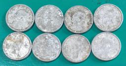 中華民國44年壹角硬幣 壹角硬幣 壹角新臺幣 1角紀念幣 硬幣 銅板 價格比較,價格查詢,歷史價格詳細信息