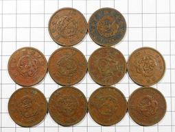 RR310 明治四年 龍二十錢銀幣 歷史價格詳細信息