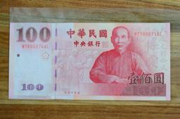 99新法國原裝Technomarine潛水錶 定價24000台幣 原裝自動機芯 僅潛水帶過一次 45mm 歷史價格詳細信息