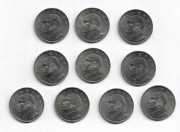 民國64年  伍圓  公博   評級幣  MS65未流通品像   (A7-18) 歷史價格詳細信息