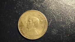 民國三十把年貴州省銀行壹分，pmg65epq，高分小票 古玩 老物件 舊藏 -602 歷史價格詳細信息