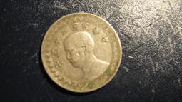 舊幣 1961年蘇聯25盧布歐洲外國錢幣紀念幣外幣紙幣收藏貨幣【滿300出貨】 歷史價格詳細信息