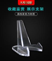 【銀幣】Mexico(墨西哥),25 Cent 28mm,K406.5,1875 #206503 ,品相普F 歷史價格詳細信息