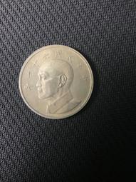 中華民國 伍圓 62年 歷史價格詳細信息