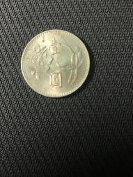 六十三年(虎年)大蔣公伍圓BU原光未使用新品(單枚價) 歷史價格詳細信息