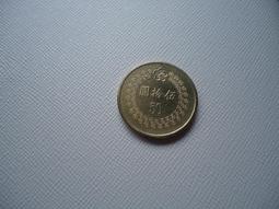 1992年 Batman the Animated Series The Riddler 蝙蝠俠卡通版謎語人絕版老古董 歷史價格詳細信息