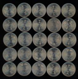 流浪幣花錢馬黃銅舊銀工藝紀念章 把玩銅29mm硬幣馬紀念幣 歷史價格詳細信息