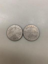 台灣光復50週年紀念幣 五十周年 拾圓 10元 十元 原封袋100枚[鴻兔小舖] 歷史價格詳細信息