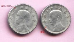 未使用 象印牌炊飯電子鍋 NS-TNK 18型 機械式 10人份電子鍋 日本象印牌10人內鍋 電源線自動收縮裝置 NN 歷史價格詳細信息