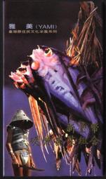 [全新] [限量套餐] Fluke 101 + DT399A / 戰力加倍 / 補強電流檔位 歷史價格詳細信息