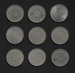 59枚宋錢，什么都有，崇寧重寶，紹興寶宣和通寶盡在其中，品417 歷史價格詳細信息