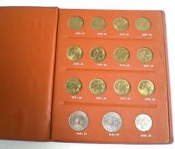 鎳濺射靶材 3N5/4N/4N5/5N  鎳靶 磁控濺射鍍膜材料 歷史價格詳細信息