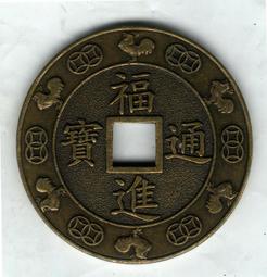 乙酉年1945年的張大千花鳥畫     張大千從敦煌回到中國，1945年雖然中日八年抗戰結束，然而緊接的國共內戰爆發以及1949年的國民黨政府遷台。 歷史價格詳細信息