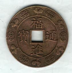 乙酉年1945年的張大千花鳥畫     張大千從敦煌回到中國，1945年雖然中日八年抗戰結束，然而緊接的國共內戰爆發以及1949年的國民黨政府遷台。 歷史價格詳細信息