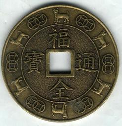 乙酉年1945年的張大千花鳥畫     張大千從敦煌回到中國，1945年雖然中日八年抗戰結束，然而緊接的國共內戰爆發以及1949年的國民黨政府遷台。 歷史價格詳細信息