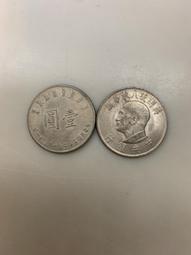 [1元出清] C109 全新 ELNA 1000uF 50V 高級電解電容 歷史價格詳細信息