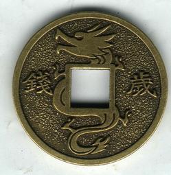 臺南市37行政區趣味拼圖  文創商品 臺南400+ 桌遊 台南 木質拼圖 成人手工 解壓玩具 益智玩具 趣味挑戰 紀念品 歷史價格詳細信息