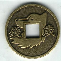 臺南市37行政區趣味拼圖  文創商品 臺南400+ 桌遊 台南 木質拼圖 成人手工 解壓玩具 益智玩具 趣味挑戰 紀念品 歷史價格詳細信息