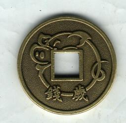 臺南市37行政區趣味拼圖  文創商品 臺南400+ 桌遊 台南 木質拼圖 成人手工 解壓玩具 益智玩具 趣味挑戰 紀念品 歷史價格詳細信息