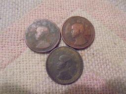 38年壹角10枚美品 歷史價格詳細信息