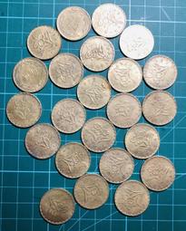 六十二年蘭花壹圓鎳幣+八十四年台灣光復50週年拾圓紀念幣BU亮晶晶一組 歷史價格詳細信息