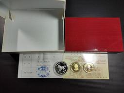 2014年甲午馬年生肖流通紀念幣100枚（一輪馬年生肖紀念幣4712 歷史價格詳細信息