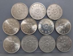 61年 梅花壹圓 4枚一標 歷史價格詳細信息