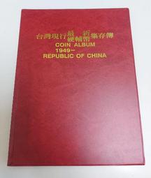 【無限】民國38年中央銀行金圓券伍拾萬圓(中軟折)(BN515989) 歷史價格詳細信息