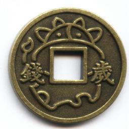 2021年臺丹麥農業淨零視訊國際研討會論文集Ⅱ行政院農業委員會畜產試驗所 繁體中文 莊老達 五南文化廣場 政府出版品 歷史價格詳細信息