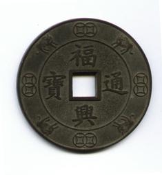 【86 興日】13mm側推總泵煞車拉桿 G-MAX/MAJESTY 鋁合金CNC造型煞車拉桿 歷史價格詳細信息
