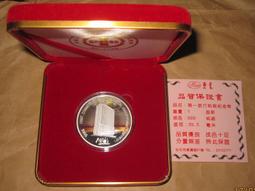 RARE &quot;DANCING WOMAN KOKOPELLI HOPI VINTAGE SILVER RING 歷史價格詳細信息