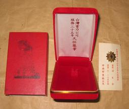 【含原盒】范倫鐵諾Valentino Coupeau原廠正品 不鏽鋼錶 小錶面 鋼帶 女錶  ☆匠子工坊☆【Q0026】 歷史價格詳細信息