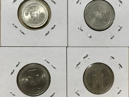 布圖黨徽一分民國26年，保粹XF45分，湊單滿百16249 歷史價格詳細信息