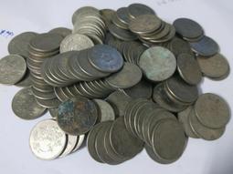 中華民國  49年出版  拾圓  舊台幣 歷史價格詳細信息