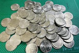 五零~六零年代梅花壹圓鎳幣AU品項(一組15枚特價) 歷史價格詳細信息