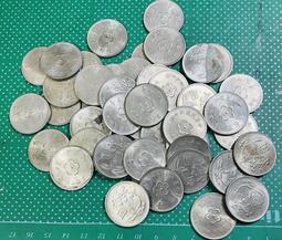 特價鎳板高純鎳帶 厚1 2 3 5MM純鎳板N4 N6鎳pian鎳棒鎳合金板電鍍陽極 太空金屬  露天市集  全臺最大的 歷史價格詳細信息