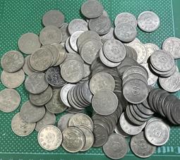 五零~六零年代梅花壹圓鎳幣AU品項(一組15枚特價) 歷史價格詳細信息