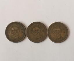 銀幣 錢幣 #錢幣 3枚一組 保粹 極美85分 宋徽宗瘦金體大觀通寶（小6434 歷史價格詳細信息