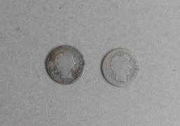 外國銀幣 立陶宛銀幣 1拉特 1924年 AU588257 歷史價格詳細信息