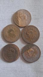 ｛winwin愛物小舖｝民國六十年代（1971）早期自行車牌 歷史價格詳細信息