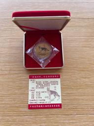 2006年丙戌狗年生肖賀歲幣精制幣NGC PF68分帶冊和證4709 歷史價格詳細信息