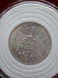 中華民國六十四年(64年)蘭花1元(一元、壹圓)乙枚，品相如圖。 歷史價格詳細信息