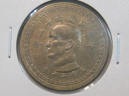 四十三年紅銅伍角UNC原光品(單枚特價) 歷史價格詳細信息